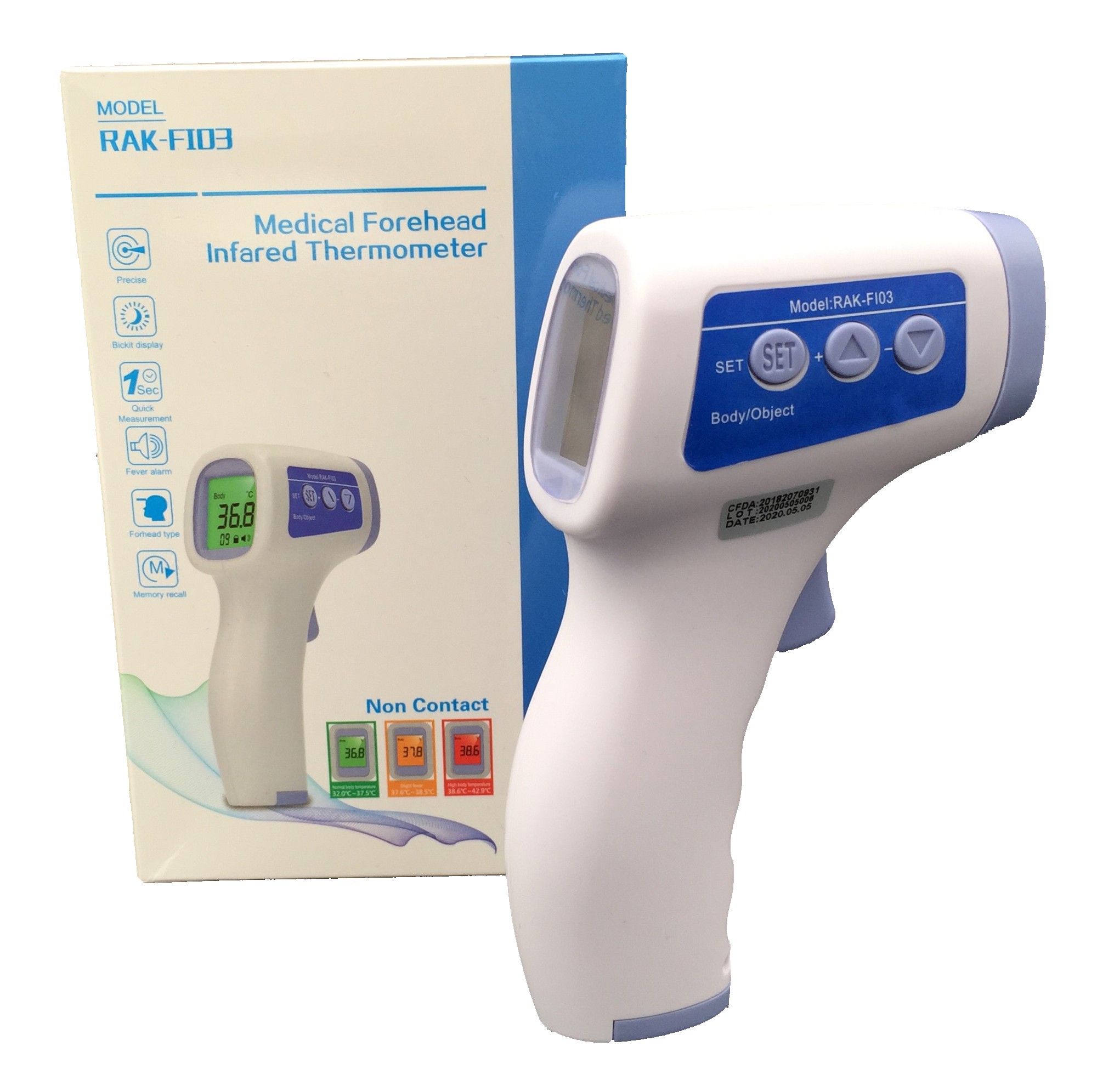 Infrarot Fieberthermometer kontaktlos Digital LCD Temperaturmessgerät 1sec