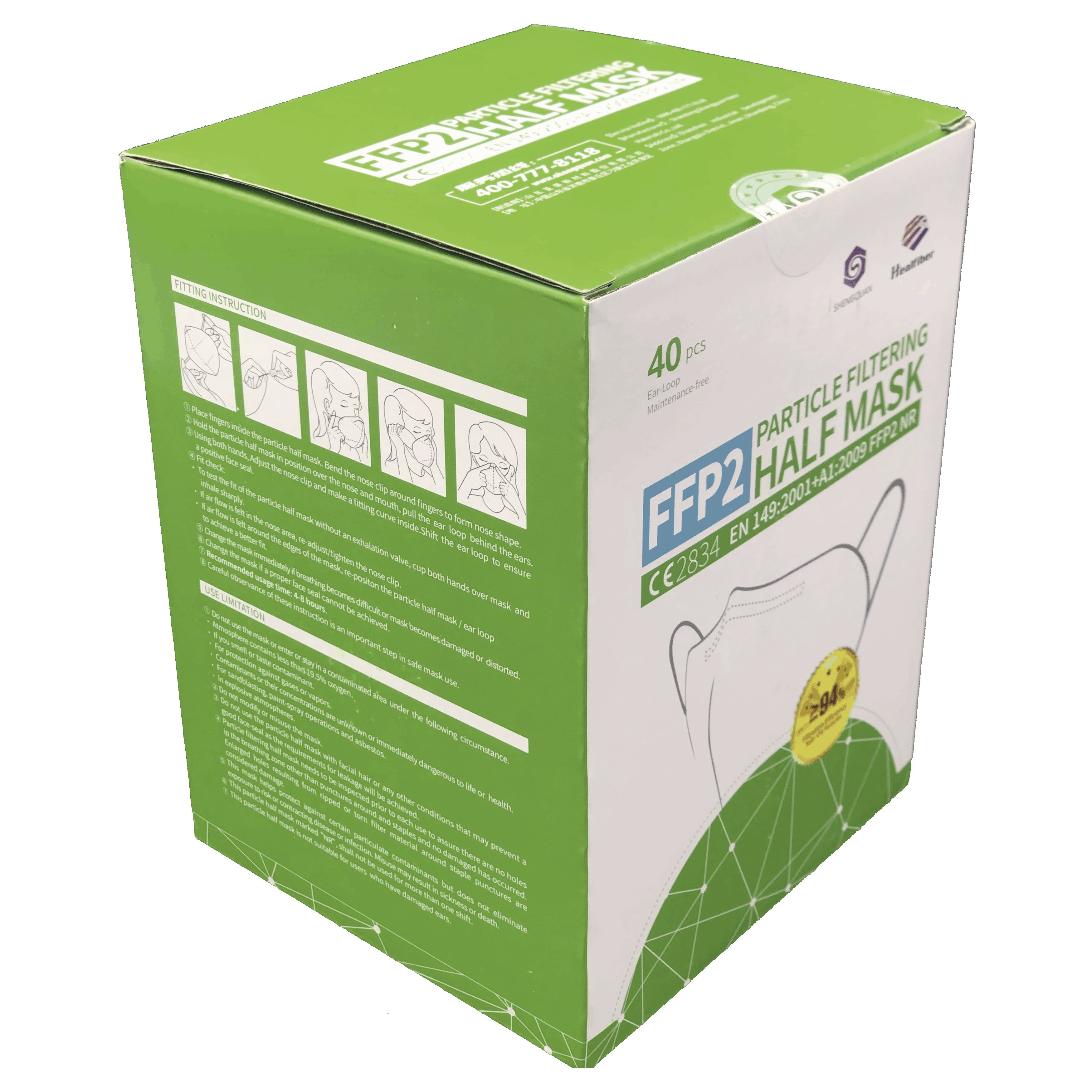 FFP 2 Maske Shengquan Atemschutz-Maske Mundschutz Nasenschutz zertifiziert